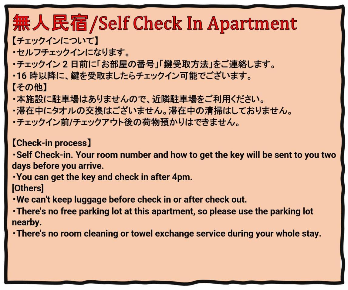 Higobashi Afp Apartment Osaka Exterior photo